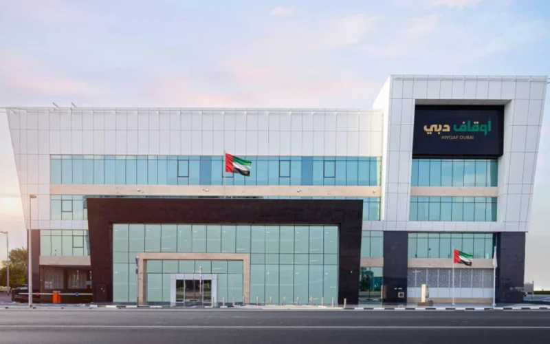 بـ 1.6 مليار درهم.. أوقاف دبي تسجل أكبر وقف ذري في تاريخها